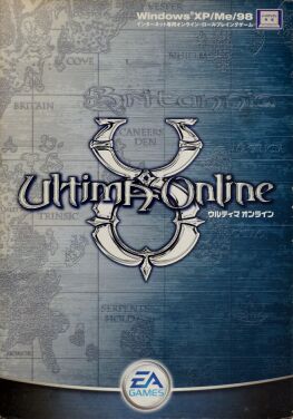 Ultima Online: Age of Shadows