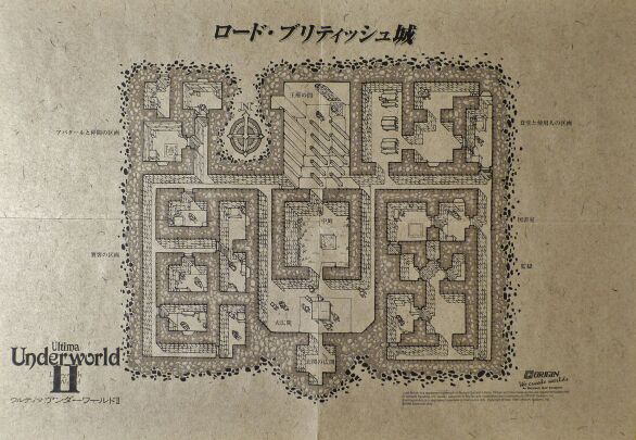 uuw2jap-map