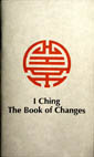 windwalker-iching