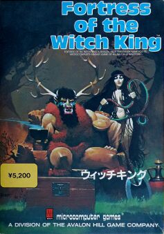 witchkingjap