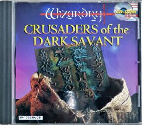 Wizardry VII: Crusaders of the Dark Savant