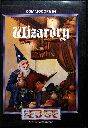 Wizardry (The Edge) (C64)