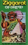 Ziggarat of Dread (Custom Cables International) (ZX Spectrum)