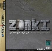 zork1saturn-manual