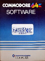 Zork III (Folio) (C64)