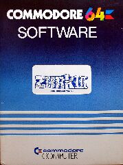 zork3c64-alt